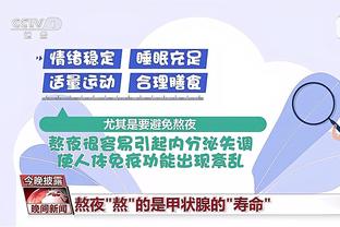 开云全站app官网入口截图2